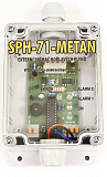 SPH-71-METAN externí přídavný snímač pro SPH-7