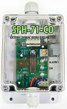 SPH-71-CO externí přídavný snímač pro SPH-7